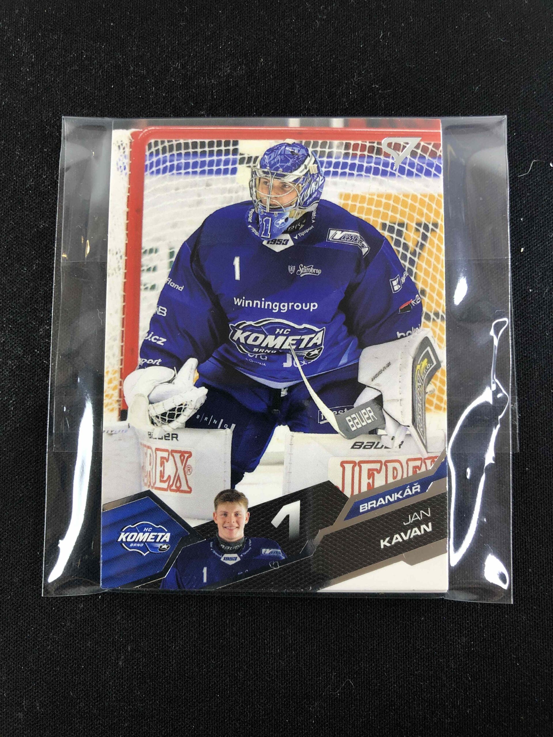 2025/2026 Sportzoo Serie 2 Base HC Kometa Brno Set