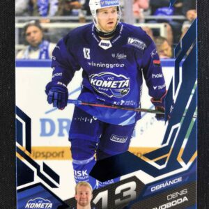 2025/2026 Sportzoo Serie 2 Azure Blue 256 Denis Svoboda Paralel