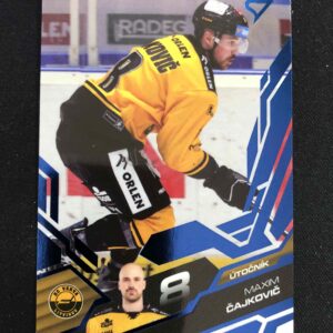 2025/2026 Sportzoo Serie 1 Azure Blue 153 Maxim Čajkovič Paralel