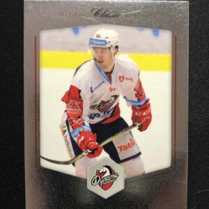 2018/2019 OFS Classic Silver 104 Miloš Bubela Paralel