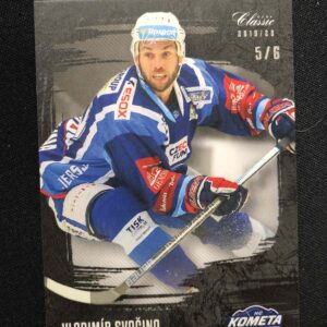 2019/2020 OFS Classic Black Sand 365 Vladimír Svačina Paralel 5/6