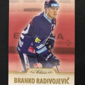 2015/2016 OFS Classic Retail 78 Branko Radivojevic Paralel /99