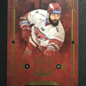 2021 OFS Classic Kingdom of Lions B07 Bohumil Jank