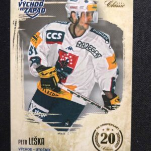 2019/2020 OFS Classic Východ vs. Západ VZ-LEŠ Petr Leška Inzert