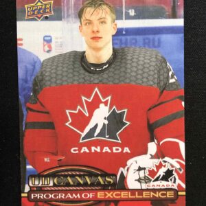 2025/2026 Upper Deck Series 2 Canvas Program of Excellence C-270 Olivier Rodrigue Inzert