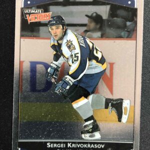 1999/2000 Upper Deck Ultimate Victory Base 48 Sergei Krivokrasov