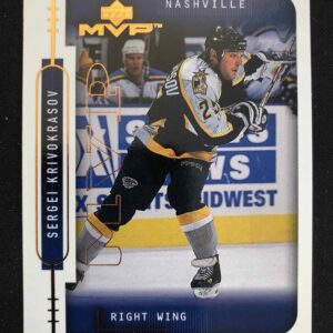 1999/2000 Upper Deck MVP Base 109 Sergei Krivokrasov