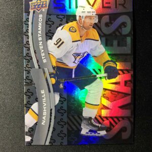 2024/2025 Upper Deck Extended Silver Skates SS-35 Steven Stamkos Inzert