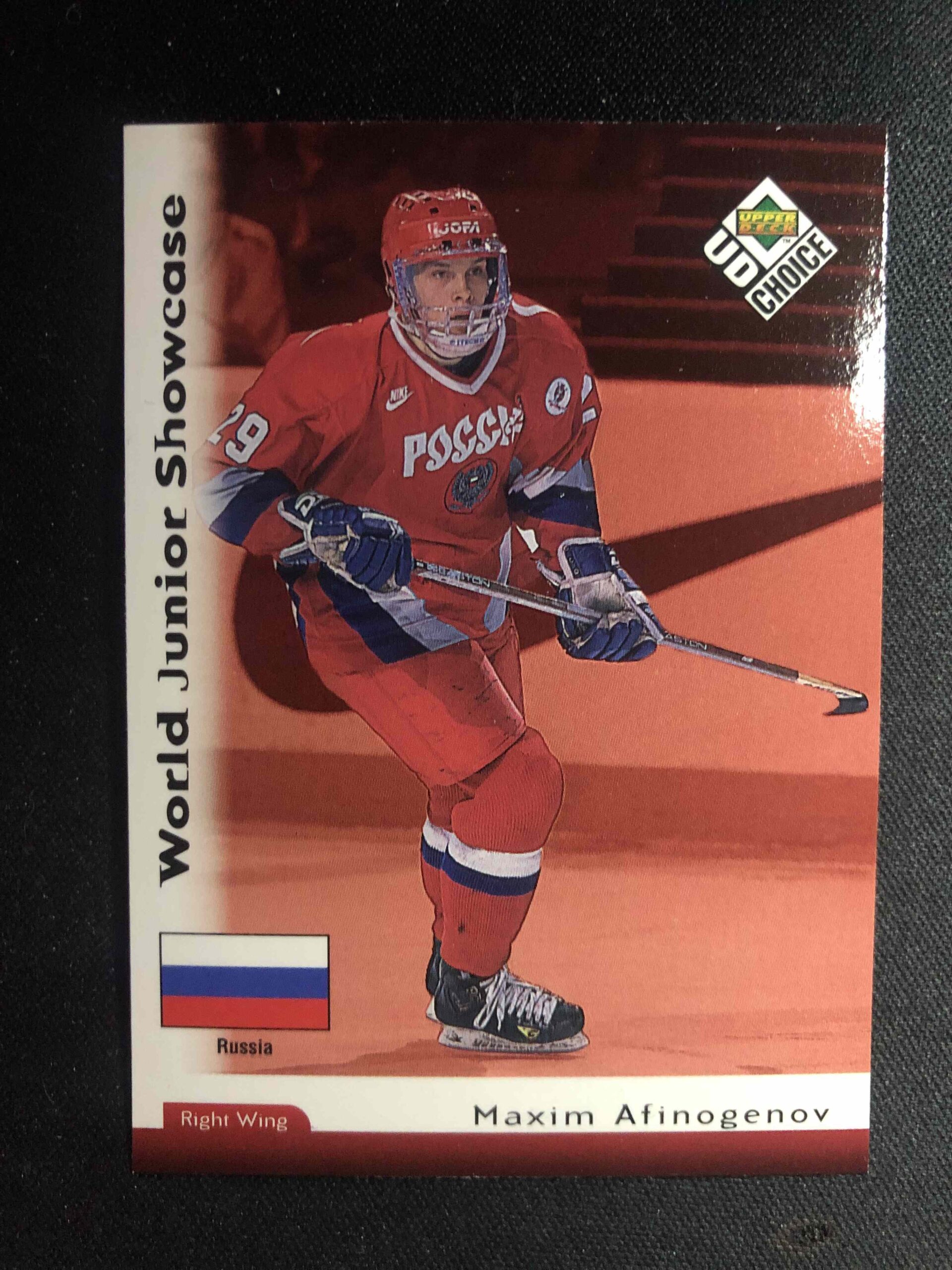 1998/1999 Upper Deck UD Choice Base 282 Maxim Afinogenov