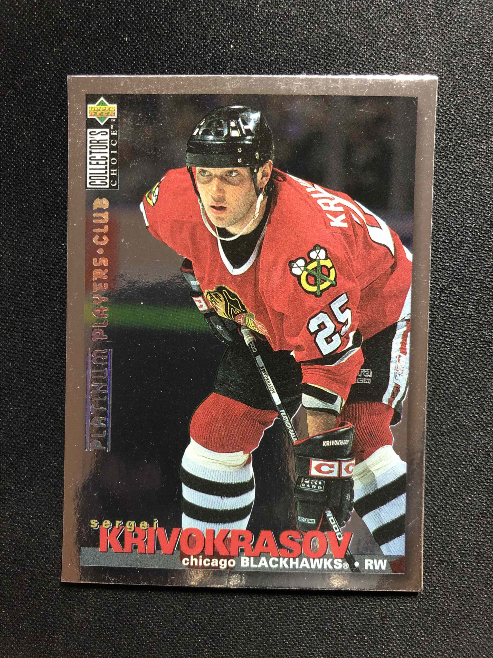 1995/1996 Upper Deck Collectors Choice Platinum Players Club 96 Sergei Krivokrasov Paralel